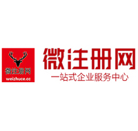 禄丰贵州注册公司没有地址怎么办